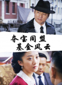 剑网3：指尖江湖最新版本更新内容详细解读